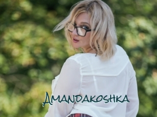 Amandakoshka