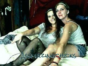 Assmazingchicks