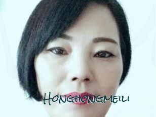 Honghongmeili