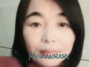 Meixianbaby