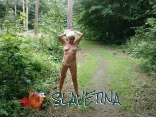 SLAVETINA